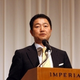 Illustration for article titled Square Enix President Played Dragon Quest IX For 30 Hours